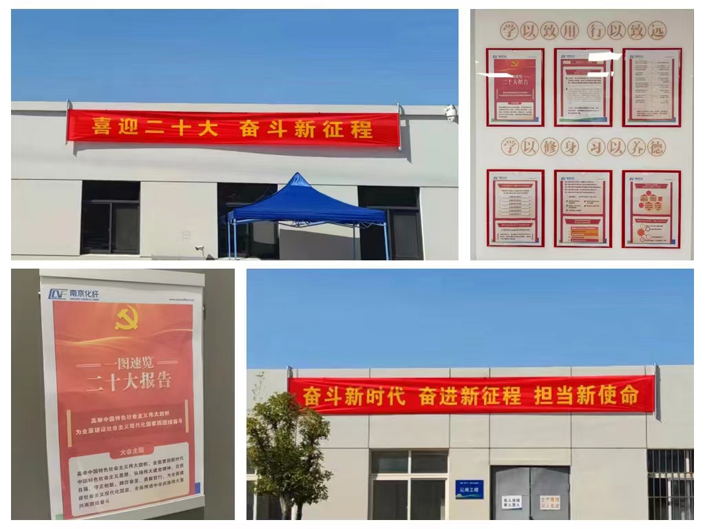 微信圖片_20221018083745.jpg 微信圖片_20221018083745.jpg